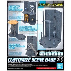 CSB01 Customize Scene Base