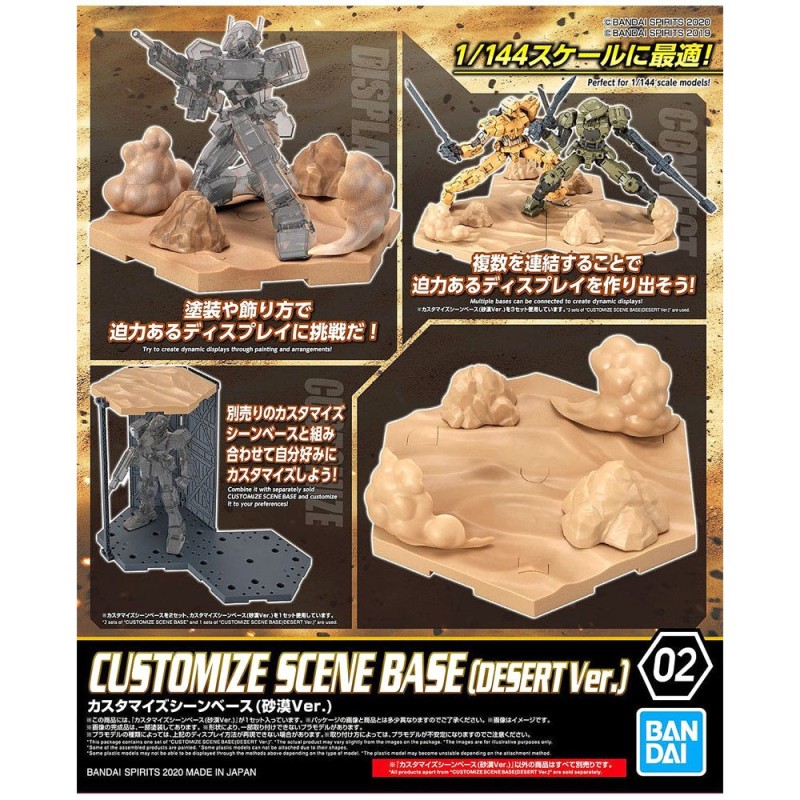 CSB02 Desert Ver. Customize Scene Base