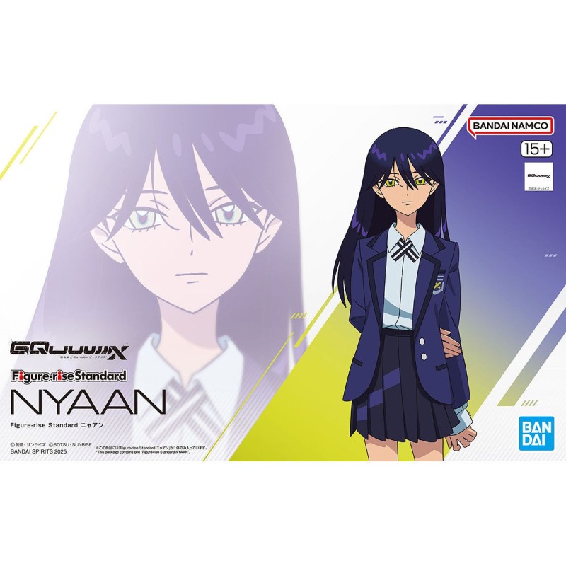 Gundam GQuX FRS Nyaan Figure-Rise Standard