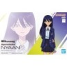 Gundam GQuX FRS Nyaan Figure-Rise Standard