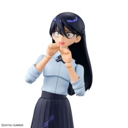 Gundam GQuX FRS Nyaan Figure-Rise Standard
