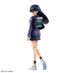 Gundam GQuX FRS Nyaan Figure-Rise Standard