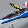 Macross Delta 1/100 HG VF-31J Siegfried (Hayate Immelmann Use)