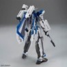 Macross Delta 1/100 HG VF-31J Siegfried (Hayate Immelmann Use) Deluxe Set