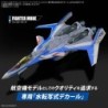 Macross Delta 1/100 HG VF-31J Siegfried (Hayate Immelmann Use) Water Decals