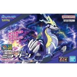 PokePla K059 Miraidon Pokemon Plastic Model Kit