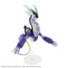 PokePla K059 Miraidon Pokemon Plastic Model Kit