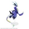 PokePla K059 Miraidon Pokemon Plastic Model Kit