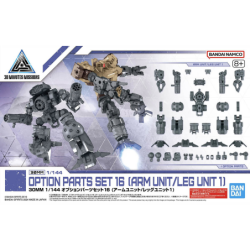 30MM 1/144 CW29 Option Parts Set 16 (Arm Unit/Leg Unit 1)