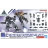 30MM 1/144 CW29 Option Parts Set 16 (Arm Unit/Leg Unit 1)