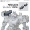 30MM 1/144 CW29 Option Parts Set 16 (Arm Unit/Leg Unit 1)