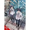 Eminence in Shadow Manga V13
