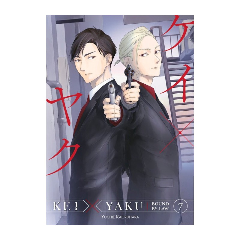 Kei X Yaku Bound by Law V07