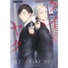 Kei X Yaku Bound by Law V07