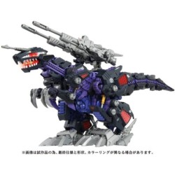 ZOIDS 1/72 AZ-09 Genosaurer Model Kit