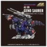 ZOIDS 1/72 AZ-09 Genosaurer Model Kit