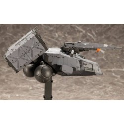 Death Stranding 1/350 DHV Magellan Model Kit