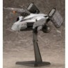 Death Stranding 1/350 DHV Magellan Model Kit