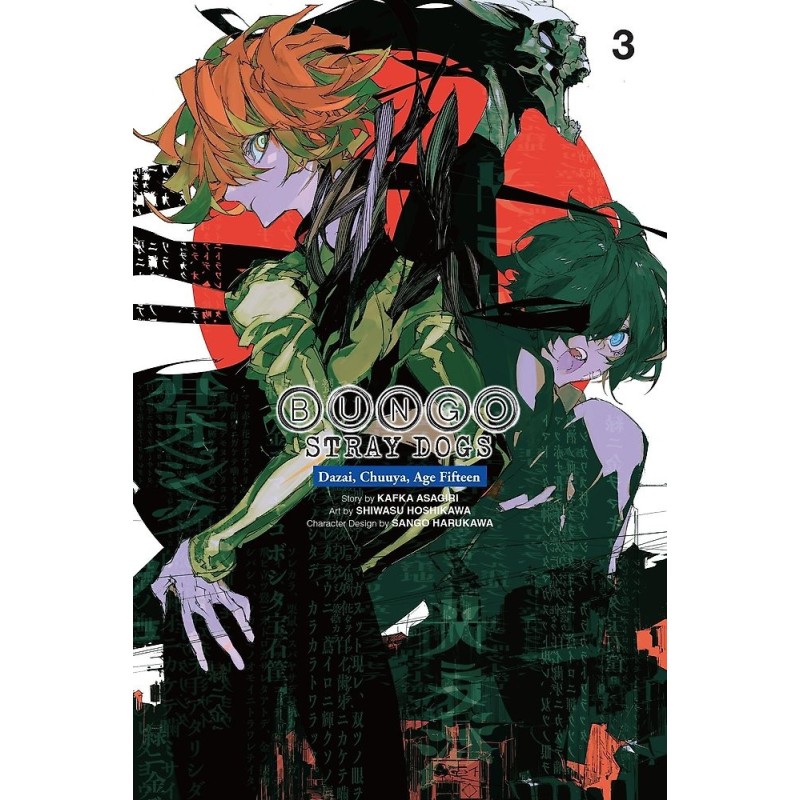 Bungo Stray Dogs Dazai, Chuuya, Age Fifteen V03