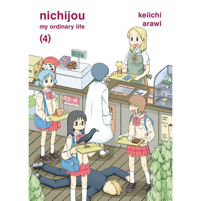 Nichijou V04