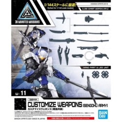 30MM 1/144 CW11 Customize Weapons (Sengoku Army)