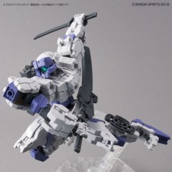 30MM 1/144 CW11 Customize Weapons (Sengoku Army)