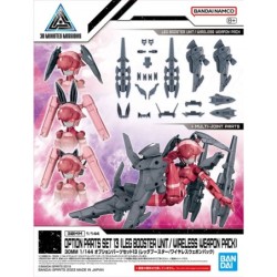 30MM 1/144 CW26 Option Parts Set 13 (Leg Booster/ Remote Weapon)