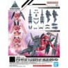 30MM 1/144 CW26 Option Parts Set 13 (Leg Booster/ Remote Weapon)