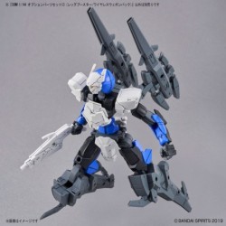 30MM 1/144 CW26 Option Parts Set 13 (Leg Booster/ Remote Weapon)