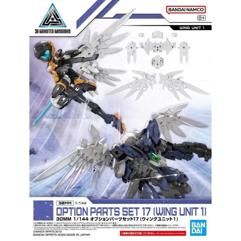 30MM 1/144 CW31 Option Parts Set 17 (Wing Unit 1)
