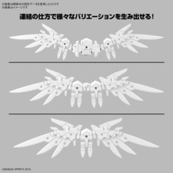 30MM 1/144 CW31 Option Parts Set 17 (Wing Unit 1)