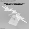 30MM 1/144 CW31 Option Parts Set 17 (Wing Unit 1)