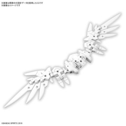30MM 1/144 CW31 Option Parts Set 17 (Wing Unit 1)
