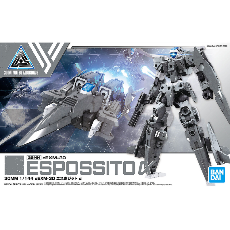 30MM 1/144 K41 eEXM-30 Espossito Alpha