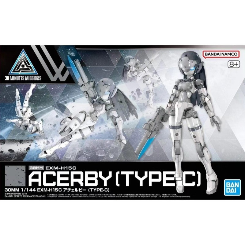 30MM 1/144 K56 EXM-H15C Acerby (Type-C)