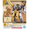 30MM 1/144 OP15 Option Armor For Special Operation [Rabiot Exclusive / Yellow]