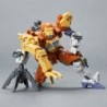 30MM 1/144 OP15 Option Armor For Special Operation [Rabiot Exclusive / Yellow]