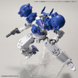 30MM 1/144 OP27 Option Armor For High-Mobility [Cielnova Exclusive / Blue]