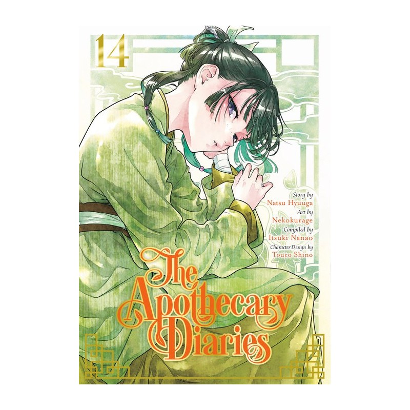Apothecary Diaries Manga V14