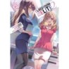 Classroom of the Elite Year 2 Novel V12