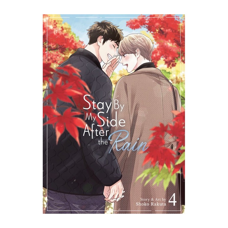Stay by My Side After the Rain V04