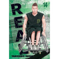 Real V14