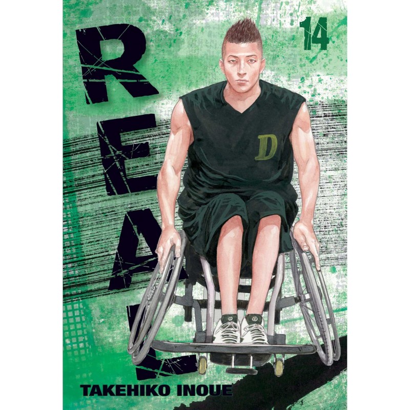 Real V14