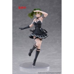 Frieren Ubel Coreful Figure