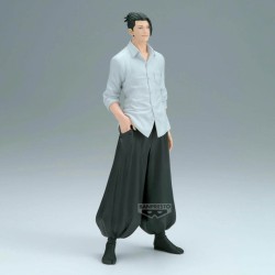Jujutsu Kaisen KoA Suguru Geto Hidden Inventory / Premature Death King of Artist Figure