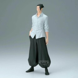 Jujutsu Kaisen KoA Suguru Geto Hidden Inventory / Premature Death King of Artist Figure
