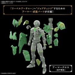 30MF K07 Liber Archer