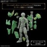 30MF K07 Liber Archer