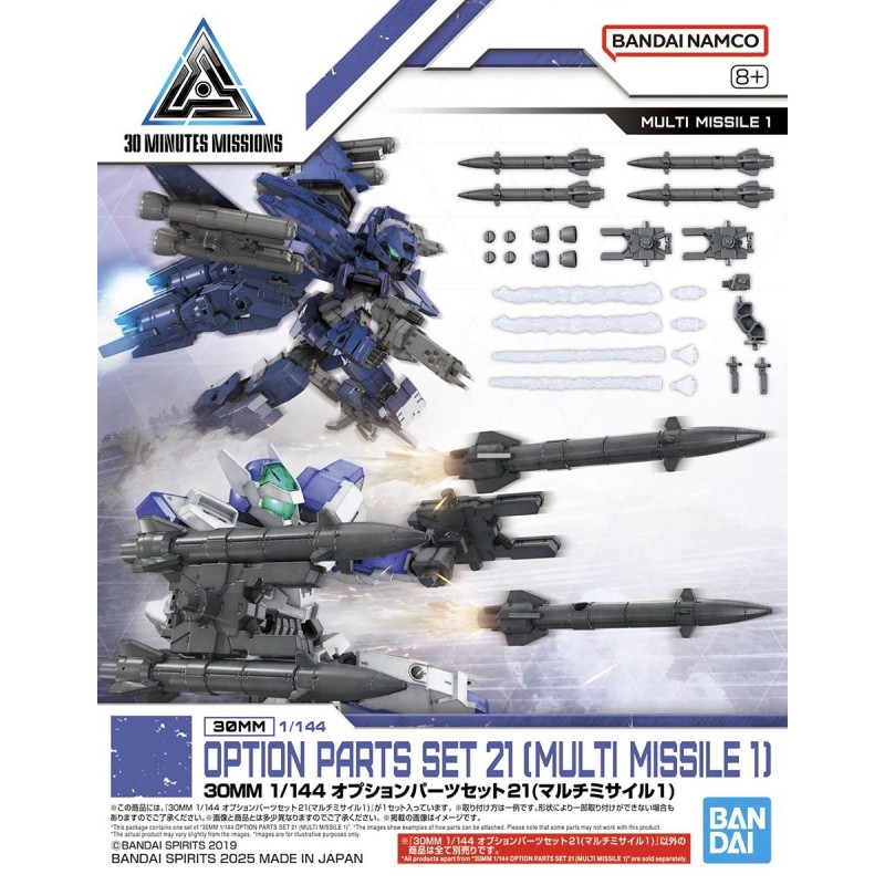 30MM 1/144 CW36 Option Parts Set 21 (Multi Missile 1)