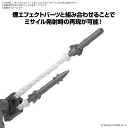 30MM 1/144 CW36 Option Parts Set 21 (Multi Missile 1)